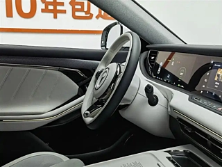 VOYAH FREE  2025 YEAR 318 318KM  EDITION 2025