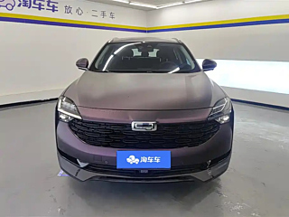 QOROS 7 2020