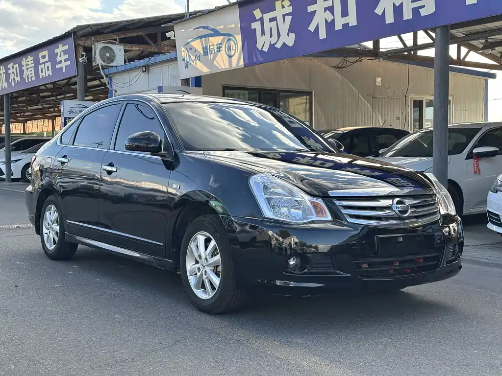 NISSAN SYLPHY 2015