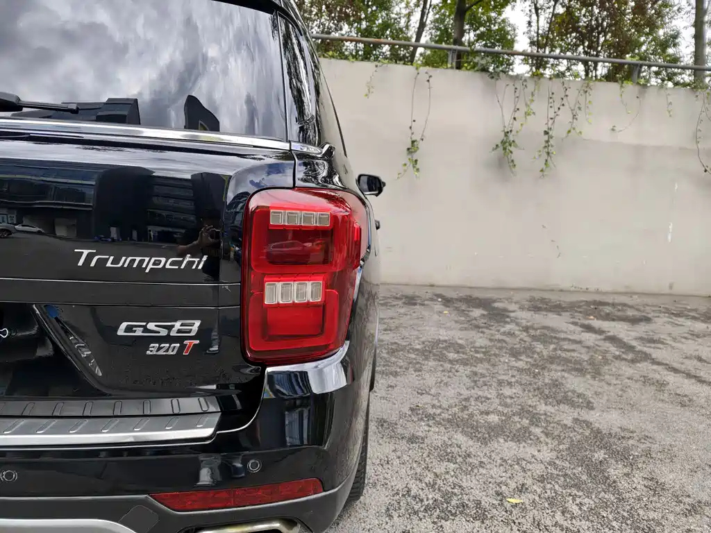 TRUMPCHI GS8 2018