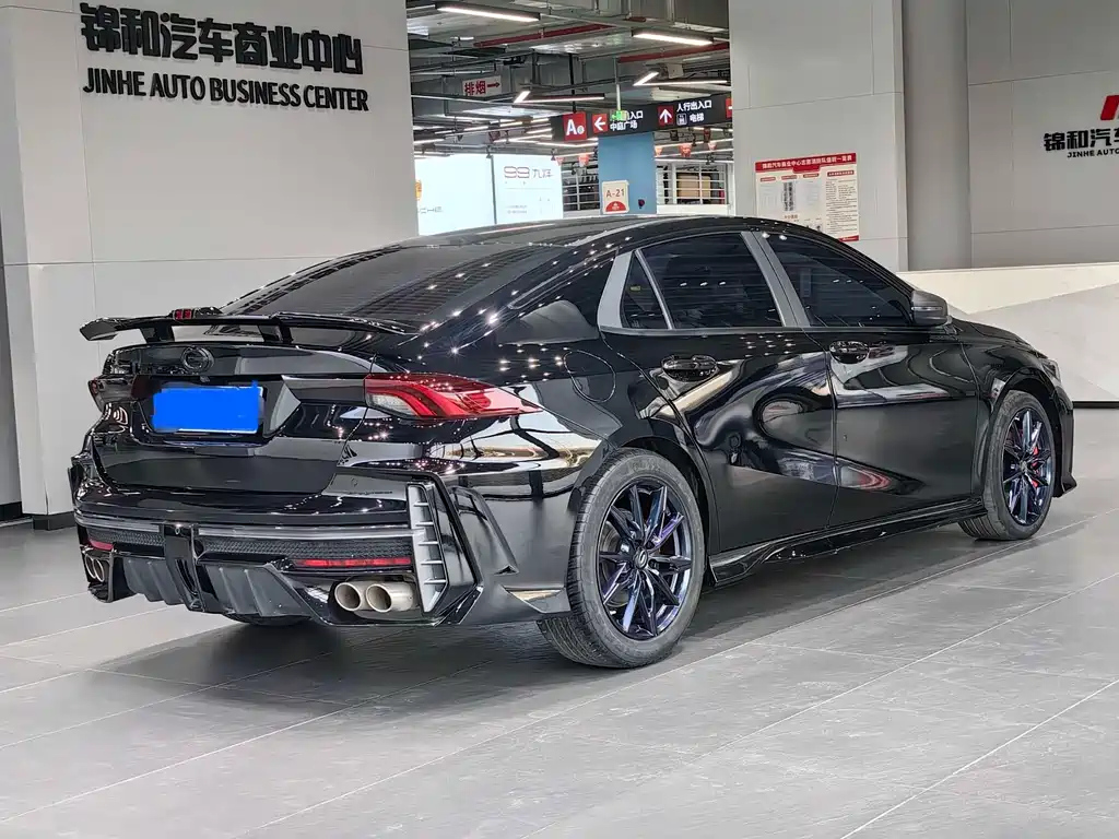 TRUMPCHI EMPOW 2023