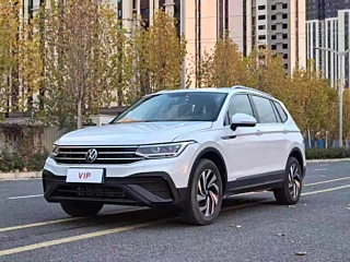 Заказать VOLKSWAGEN TIGUAN L