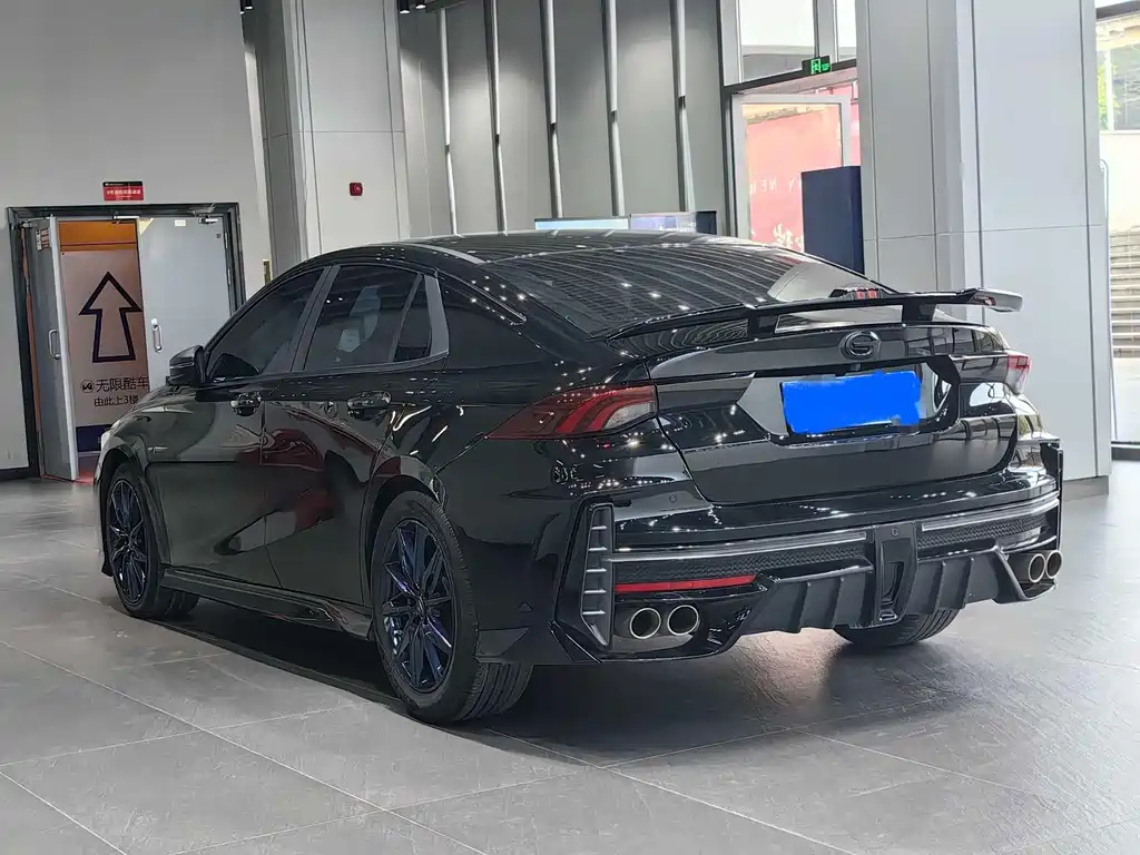TRUMPCHI EMPOW 2023