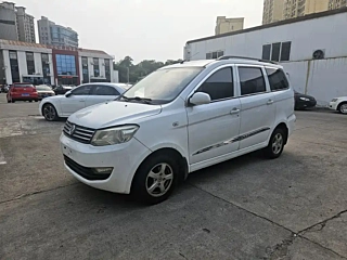 Купить