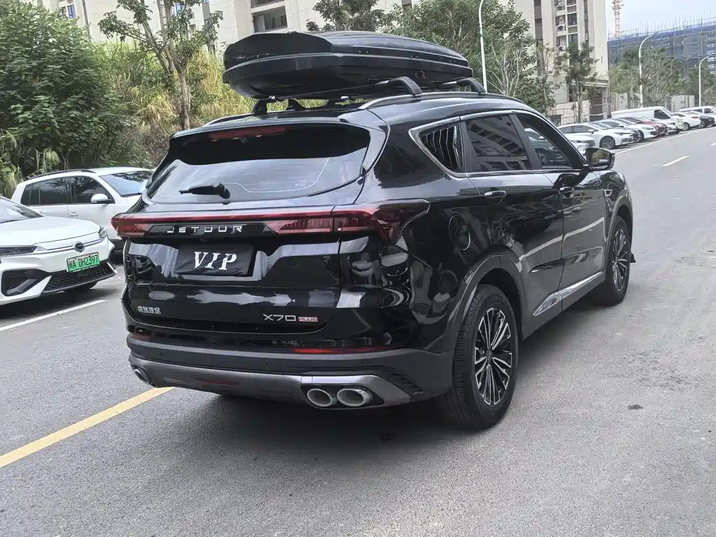 JETOUR X70 PLUS 2022