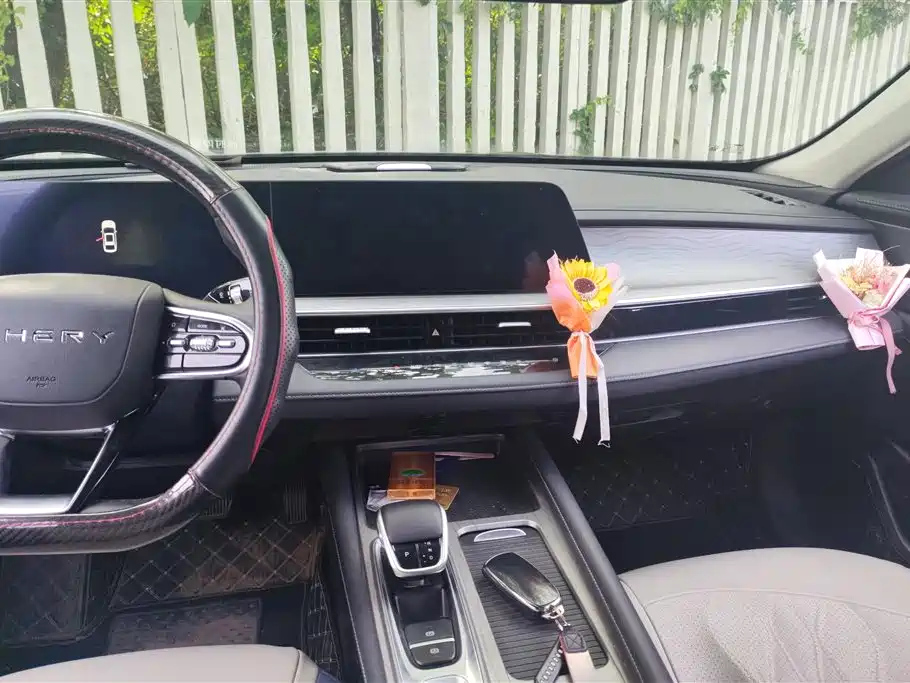CHERY ARRIZO 8 2024