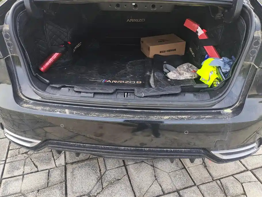 CHERY ARRIZO 8 2024