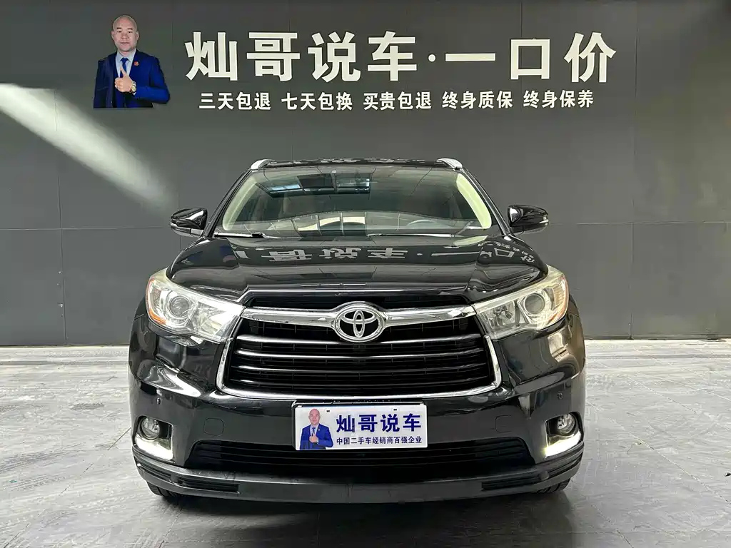 TOYOTA HIGHLANDER 2016