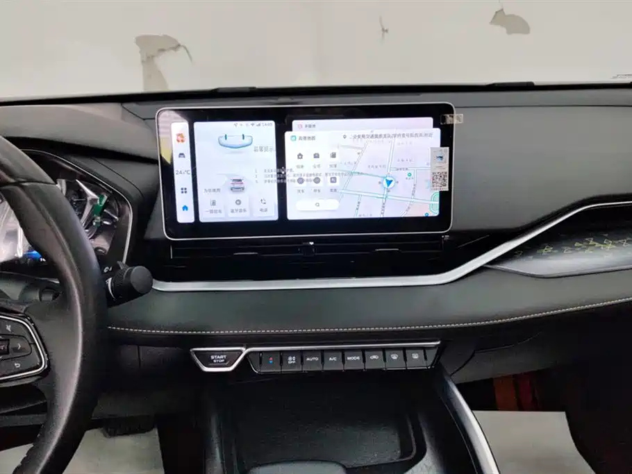 GEELY AUTO PREFACE 2024