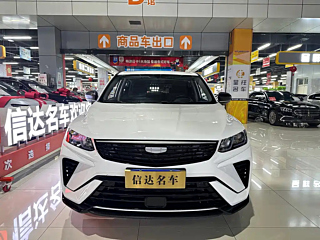 GEELY AUTO COOLRAY