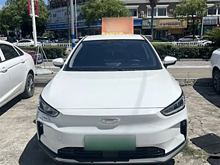 GEOMETRY C  2022 YEAR 400KM  EDITION 2022