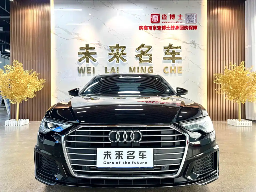 AUDI A6L 2022