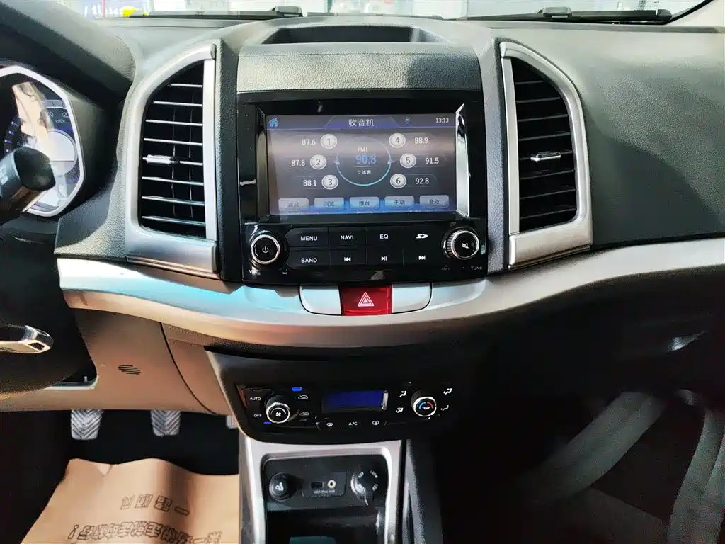 JAC REFINE S3 2014