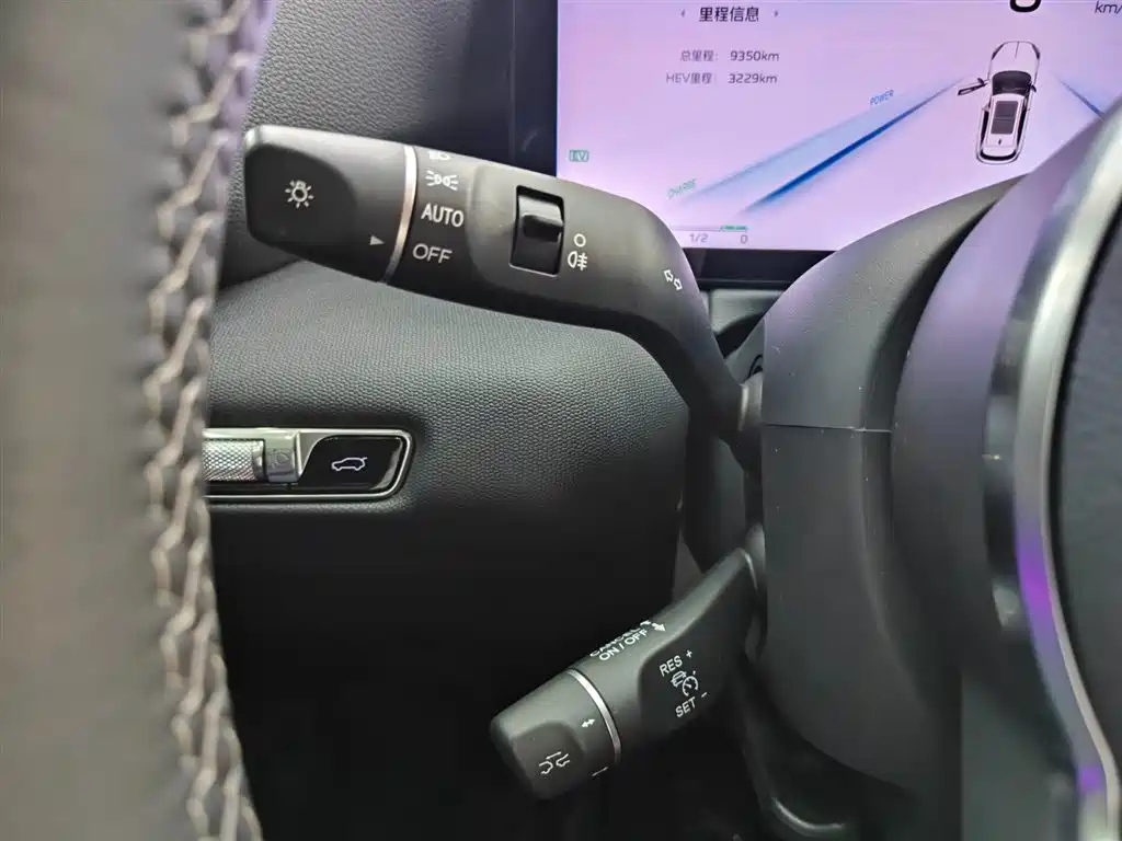 HONGQI HS3 PHEV 2024