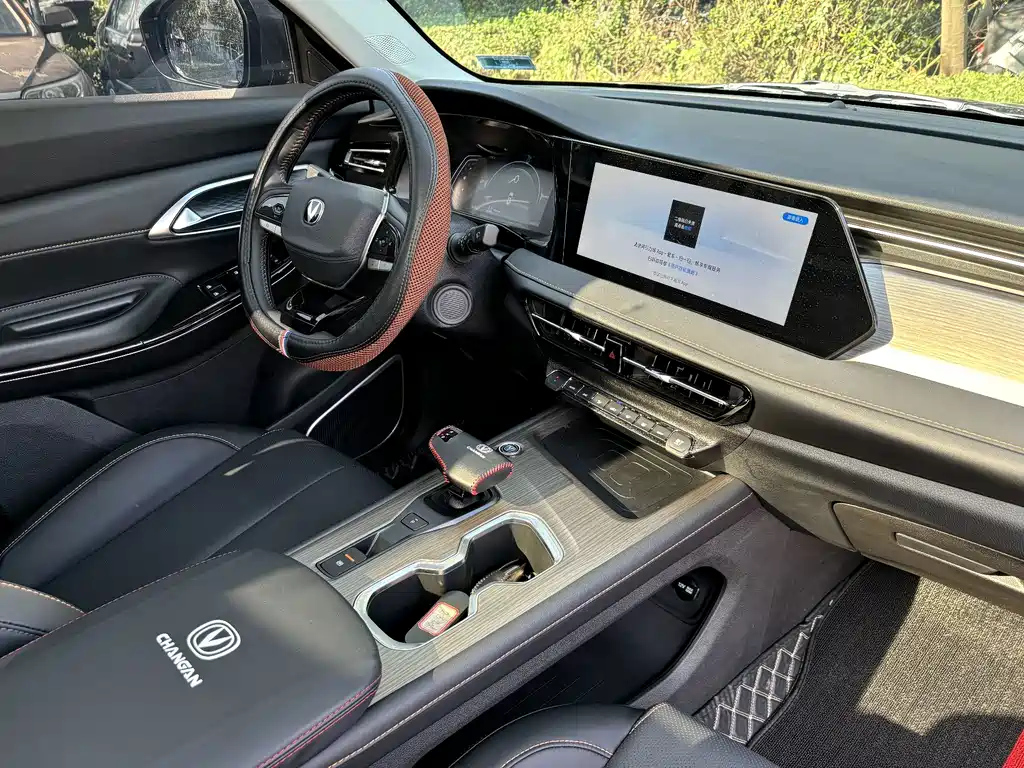 CHANGAN X7 PLUS 2024