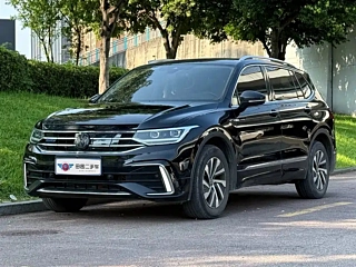 Купить