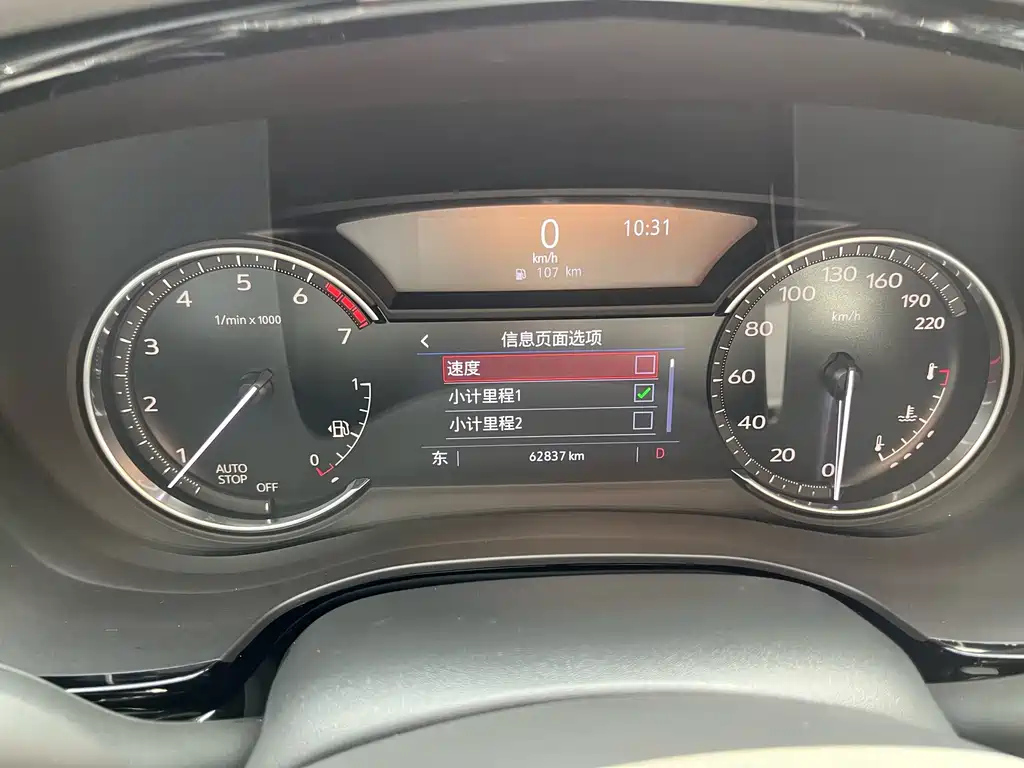 CADILLAC XT5 2021