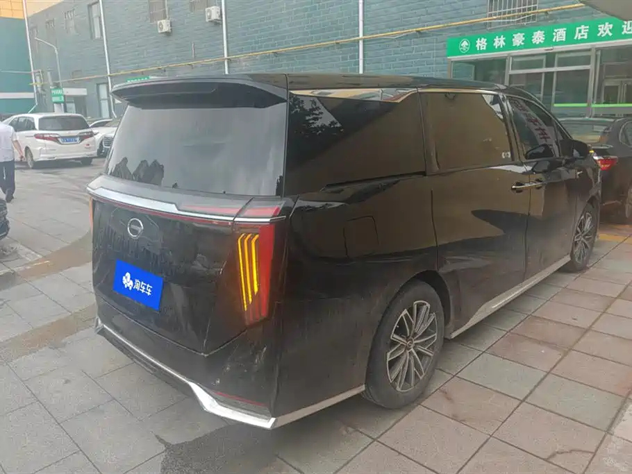 TRUMPCHI M8 2024