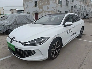 Купить