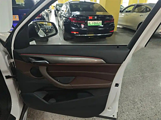 catalog-car-26