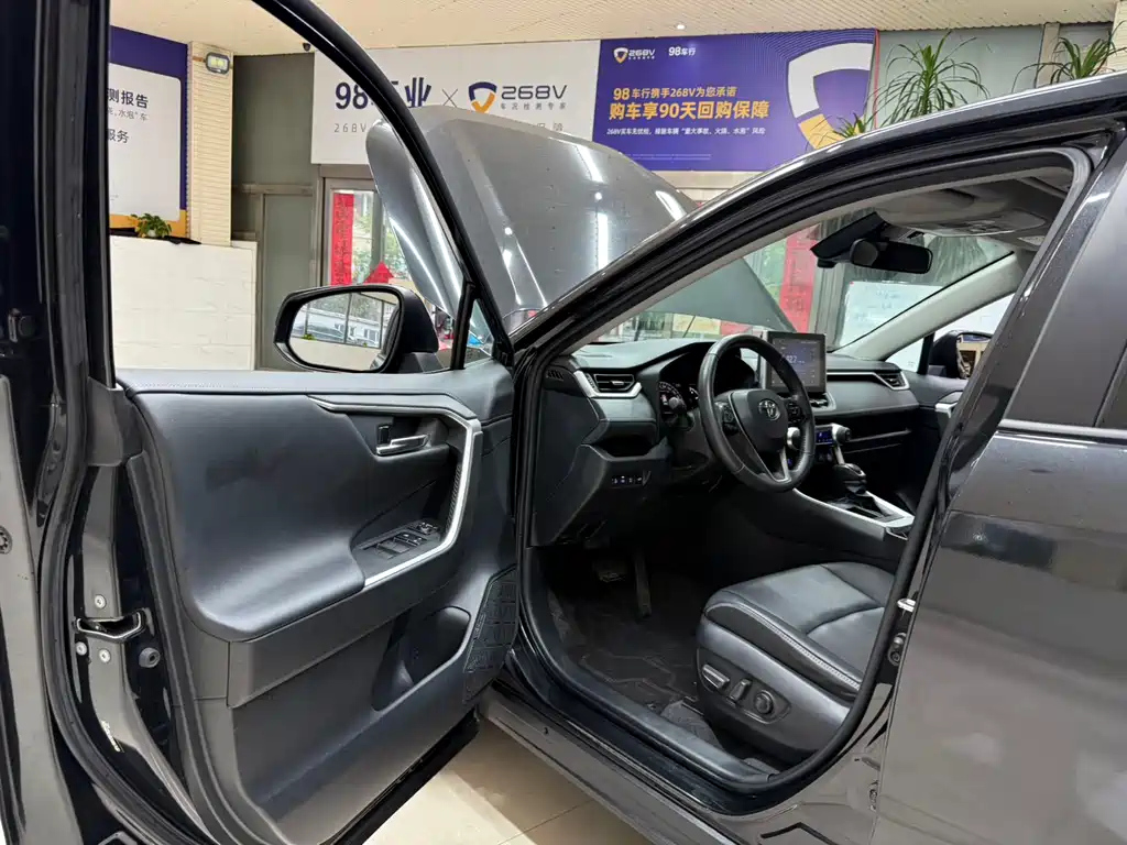 TOYOTA RAV4 RONGFANG 2022