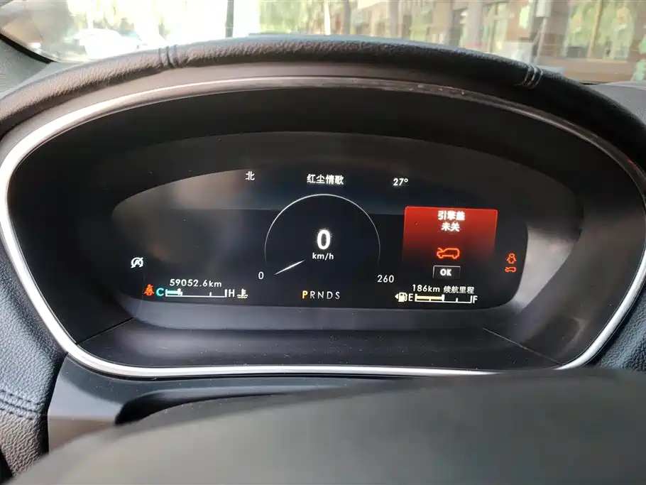 LINCOLN NAVIGATOR IMPORT 2019