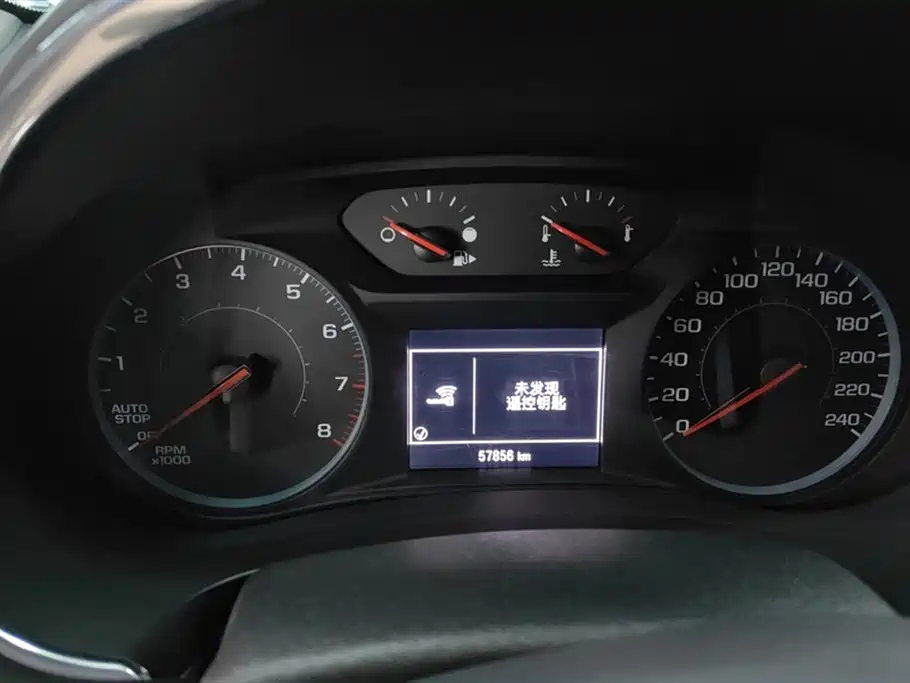 CHEVROLET MALIBU XL 2022