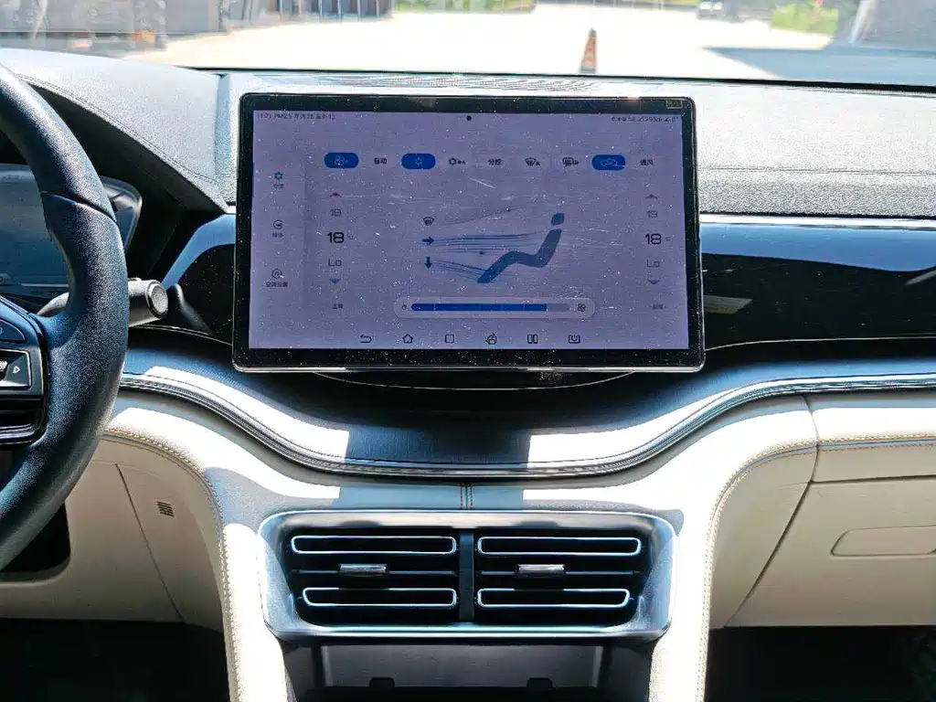 BYD SONG PLUS NEW ENERGY 2023