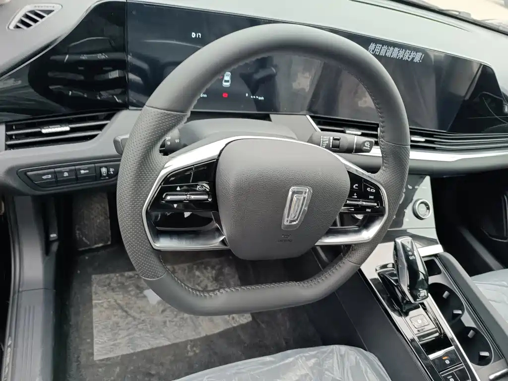 BESTURN B70 2023