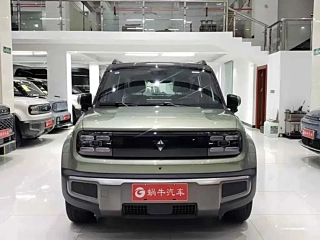 Заказать BAO JUN YUEYE PLUS