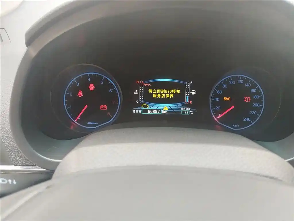 BYD OTHER 2015