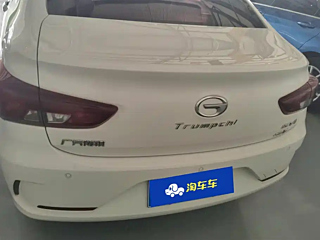 TRUMPCHI GA4  2018 YEAR 200T MANUAL DELUXE EDITION 2018