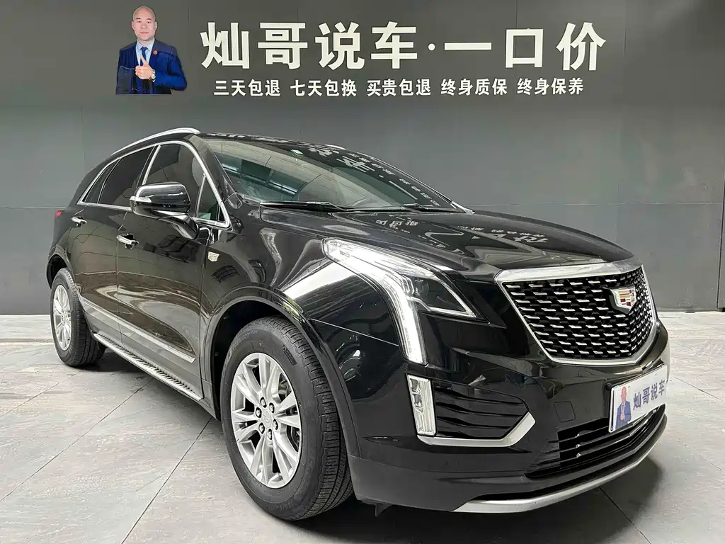 CADILLAC XT5 2022