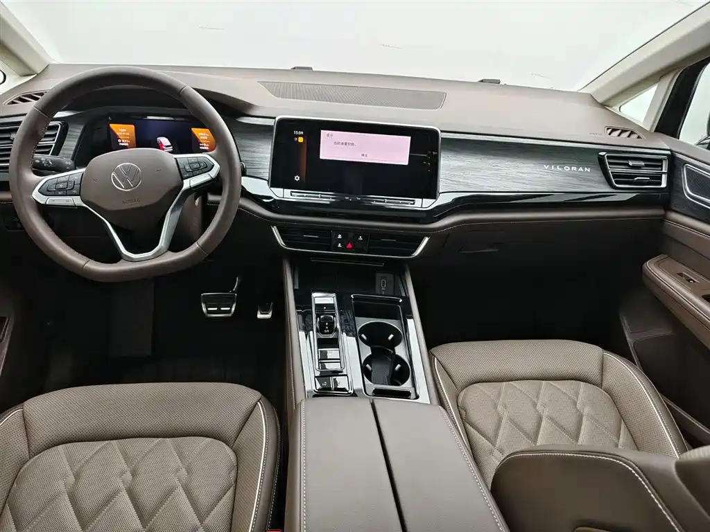 VOLKSWAGEN VILORAN 2024