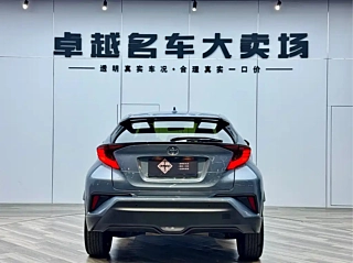 TOYOTA C-HR 2023 YEAR 2.0L DELUXE EDITION 2023