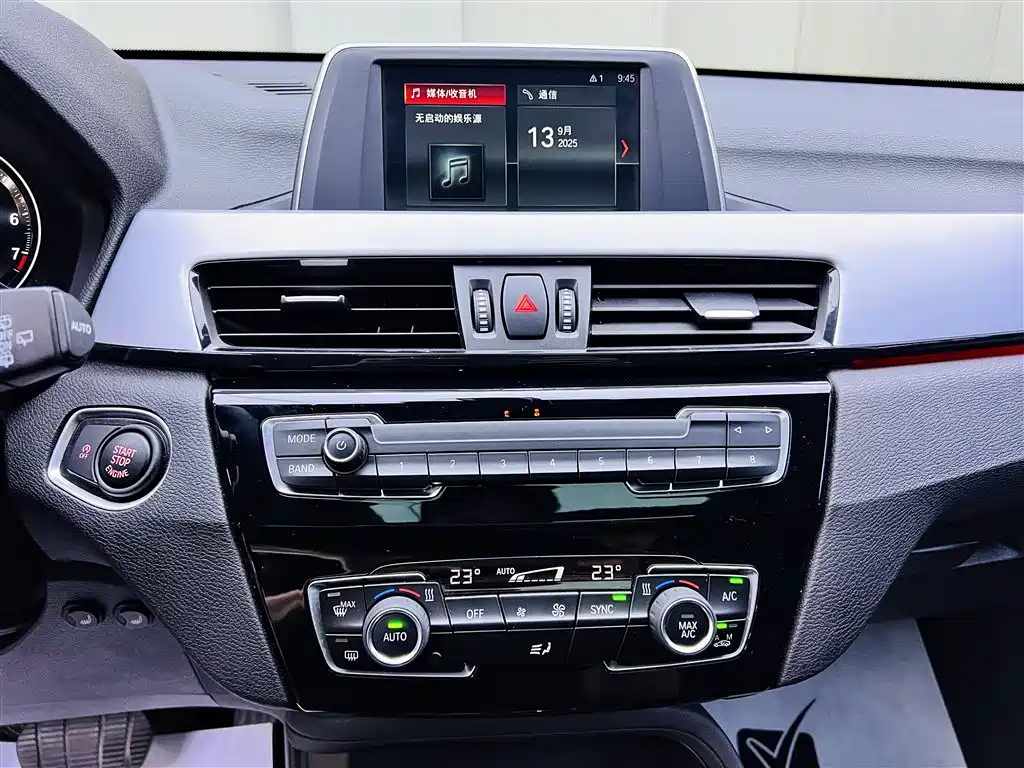 BMW X1 2019