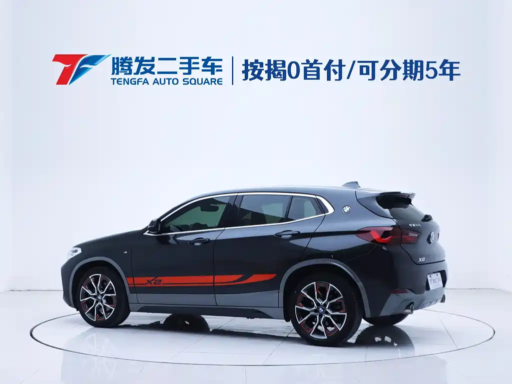 BMW X2 2021
