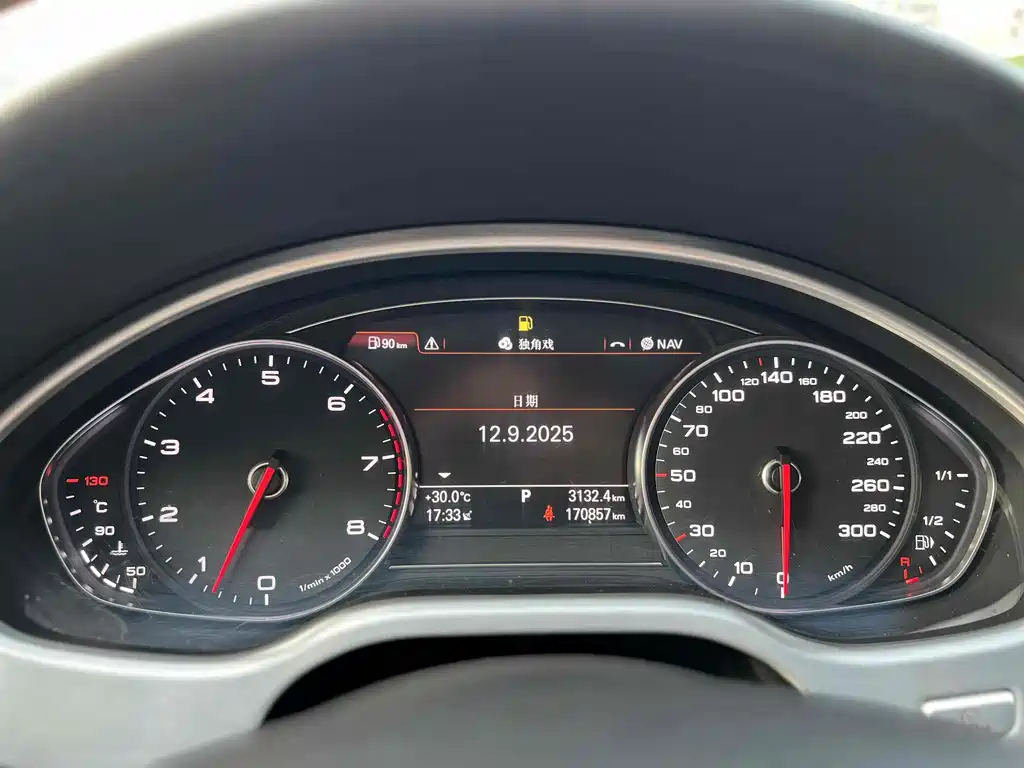 AUDI A8 2014