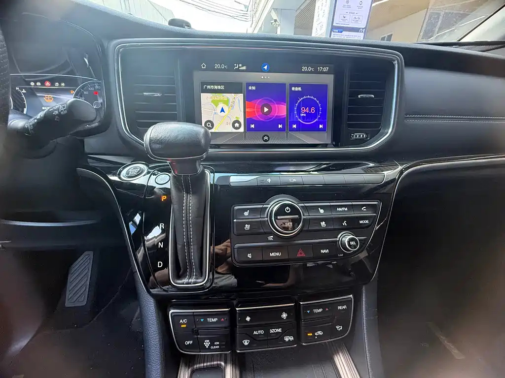TRUMPCHI M8 2020