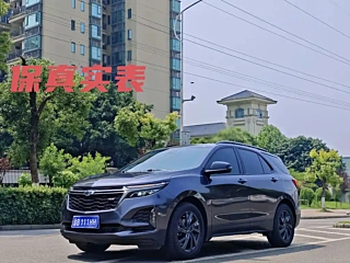 Купить