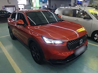 HONDA XR-V 2023 YEAR 1.5L CVT EDITION 2023