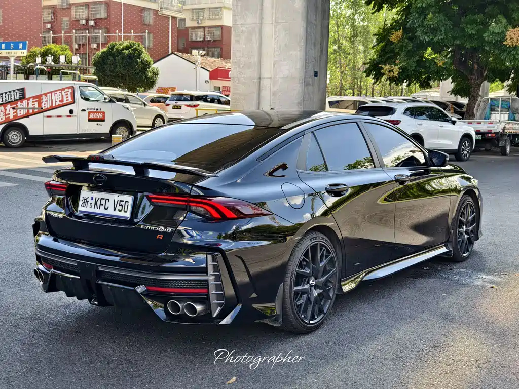 TRUMPCHI EMPOW 2023
