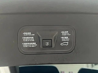 DONGFENG AEOLUS L7 NEW ENERGY 2024 YEAR 205 PLUS 2024