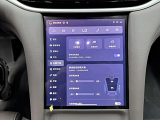 IM L6 2025 YEAR ULTRA 2025