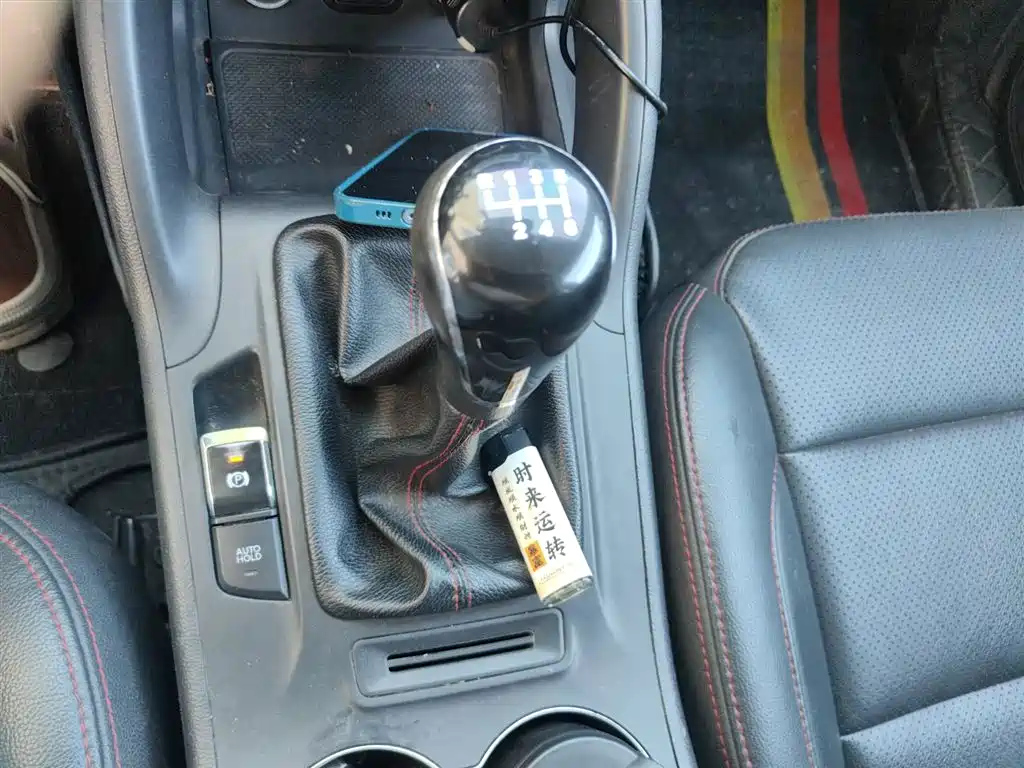 CHANGAN CS75 2016