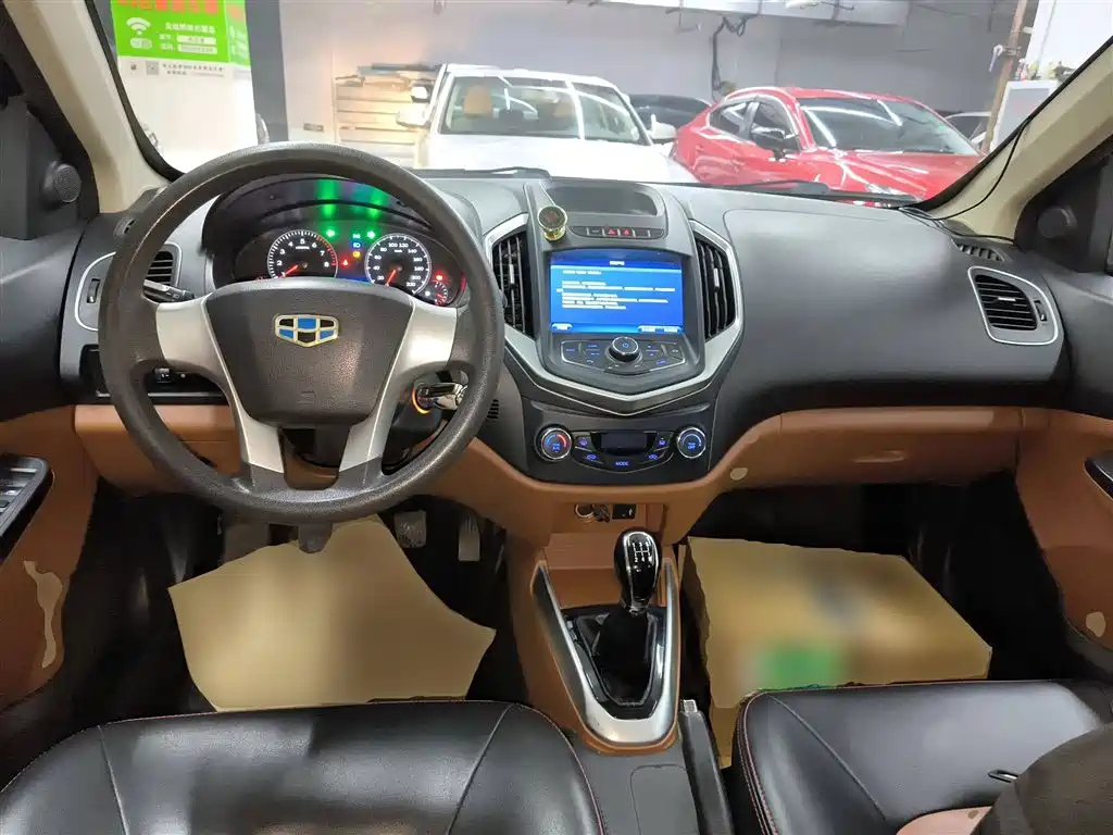 GEELY AUTO KING KONG 2016