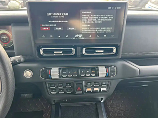 catalog-car-8
