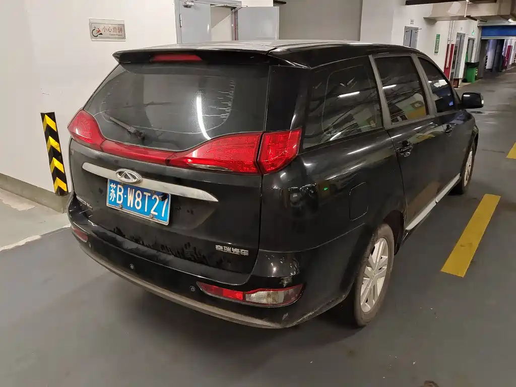 CHERY ARRIZO M7 2015