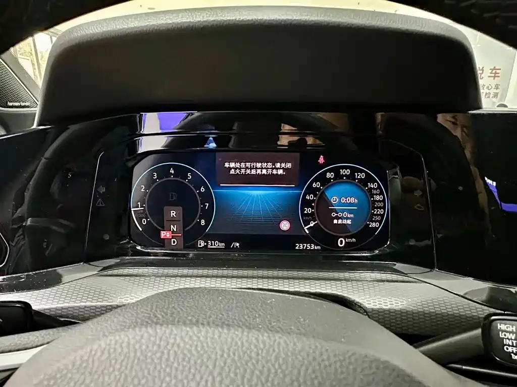 car slider