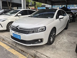 Заказать CITROEN C6